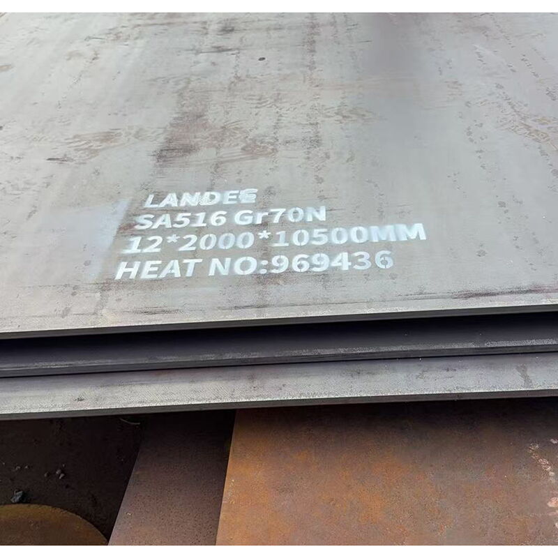 ASTM A516 Grade 70N Steel Plate, 12 mm * 2000 mm * 10500 mm