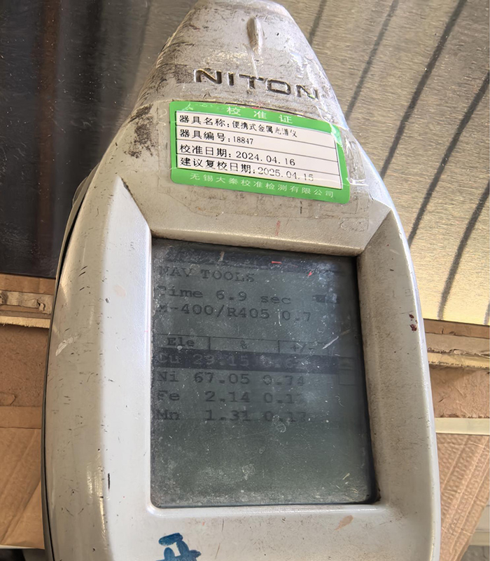 ASTM B127 UNS N04400 Steel Plate