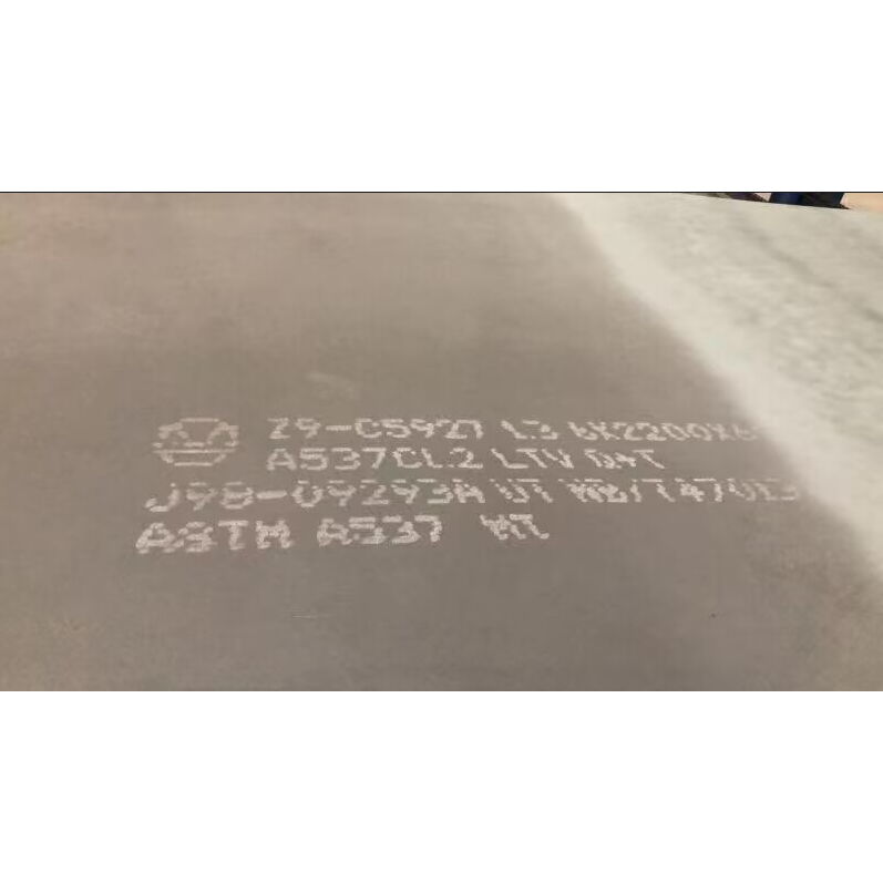 Boiler & Pressure Vessel Steel Plate, ASME SA537 CL2, Custom