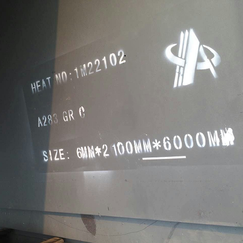 Carbon Steel ASTM A283 Gr C Plates