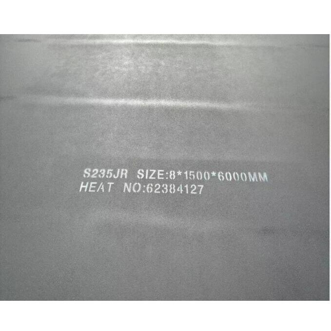 EN S235JR Steel Plates, EN S275JR, EN S355JR