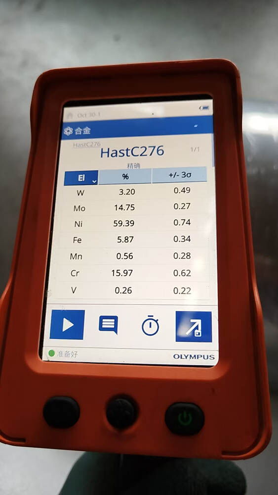 Hastelloy C276 Steel Coil