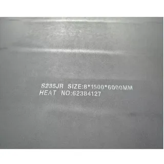 EN S235JR Steel Plates, EN S275JR, EN S355JR