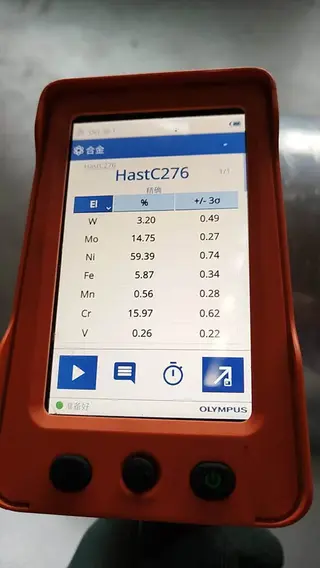 Hastelloy C276 Steel Coil