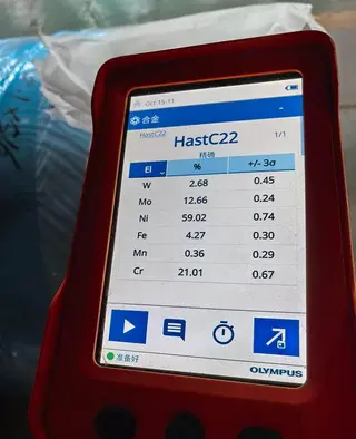 Steel Coil Made of Hastelloy C22