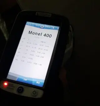Monel 400 Steel Plate