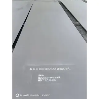 Marine Steel Plate, DH36, 6000 * 1500 * 20 mm, Anti-Rust