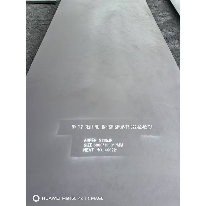 S235JR Steel Plate, Carbon Steel, 6000 * 1500 * 7 mm, BV 3.2