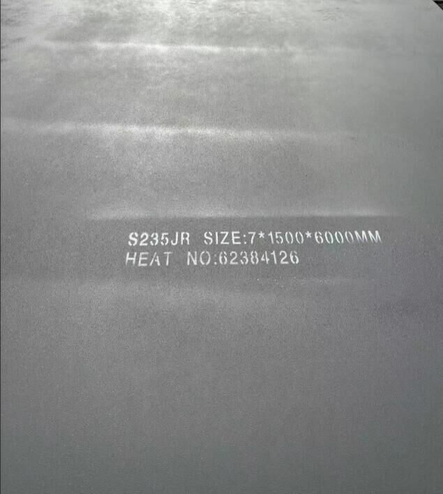 S235JR Steel Plates, Mild Steel, EN 10025-2, 7x1500x7000 mm