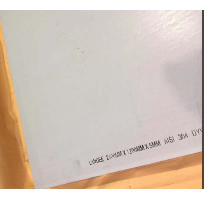 Stainless Steel 1.4301 Chequered Plate, SS 304, 304L, S30400