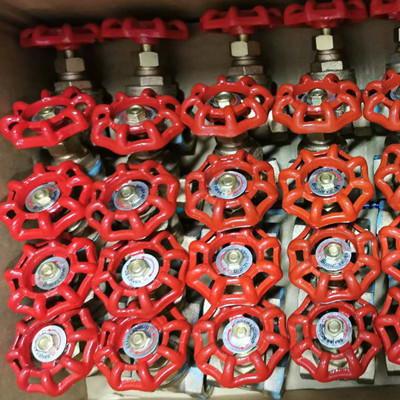 ASTM B62 C83600 Gate Valve, 3/4 Inch, 150 LB, MSS SP 80, NPT Ends