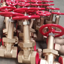 ASTM B62 Gate Valve, Bronze, Union Bonnet, 2 IN, 150 LB