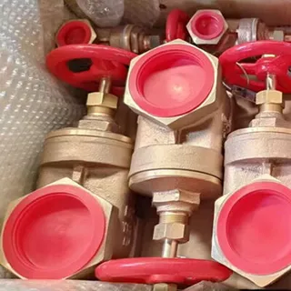 Bronze ASTM B62 Gate Valve, MSS SP-80, 2 Inch, CL150, FNPT