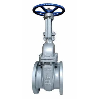 Flexible Wedge Gate Valve, API 600, A216 WCB, 8 Inch, CL150