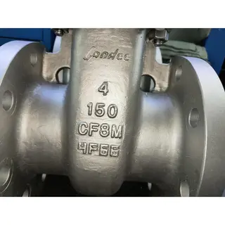 ASTM A351 CF8M Gate Valves, Trim 12#, API 600, 4 Inch, CL150