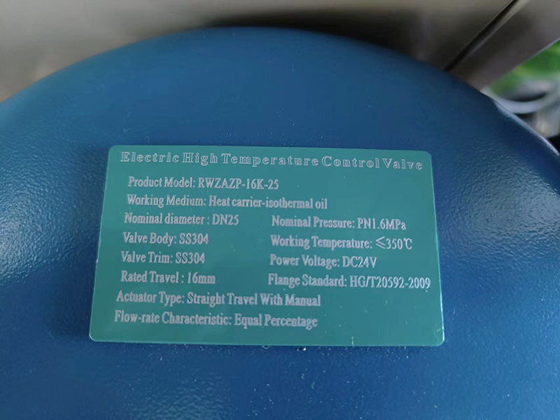 Electric High-Temperature Control Valve