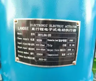 Straight Travel Electric Actuator