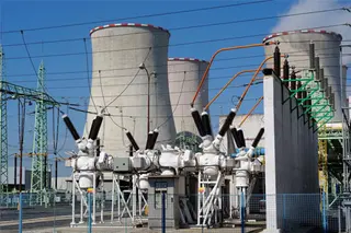 Steel Structural / Construction Industries