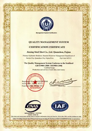 https://img.jeawincdn.com/resource/upfiles/90/images/certificates/jx-blast-certificate-gb-t-19001-2008-iso9001-2008.jpg