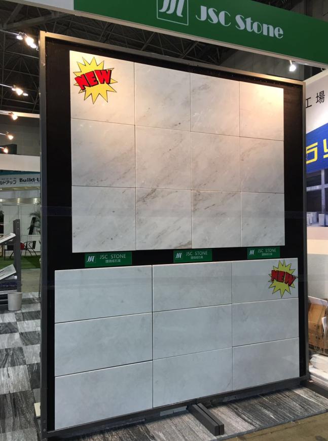 Meet ALPS Stone at 38th Japan Home & Building Show 2016