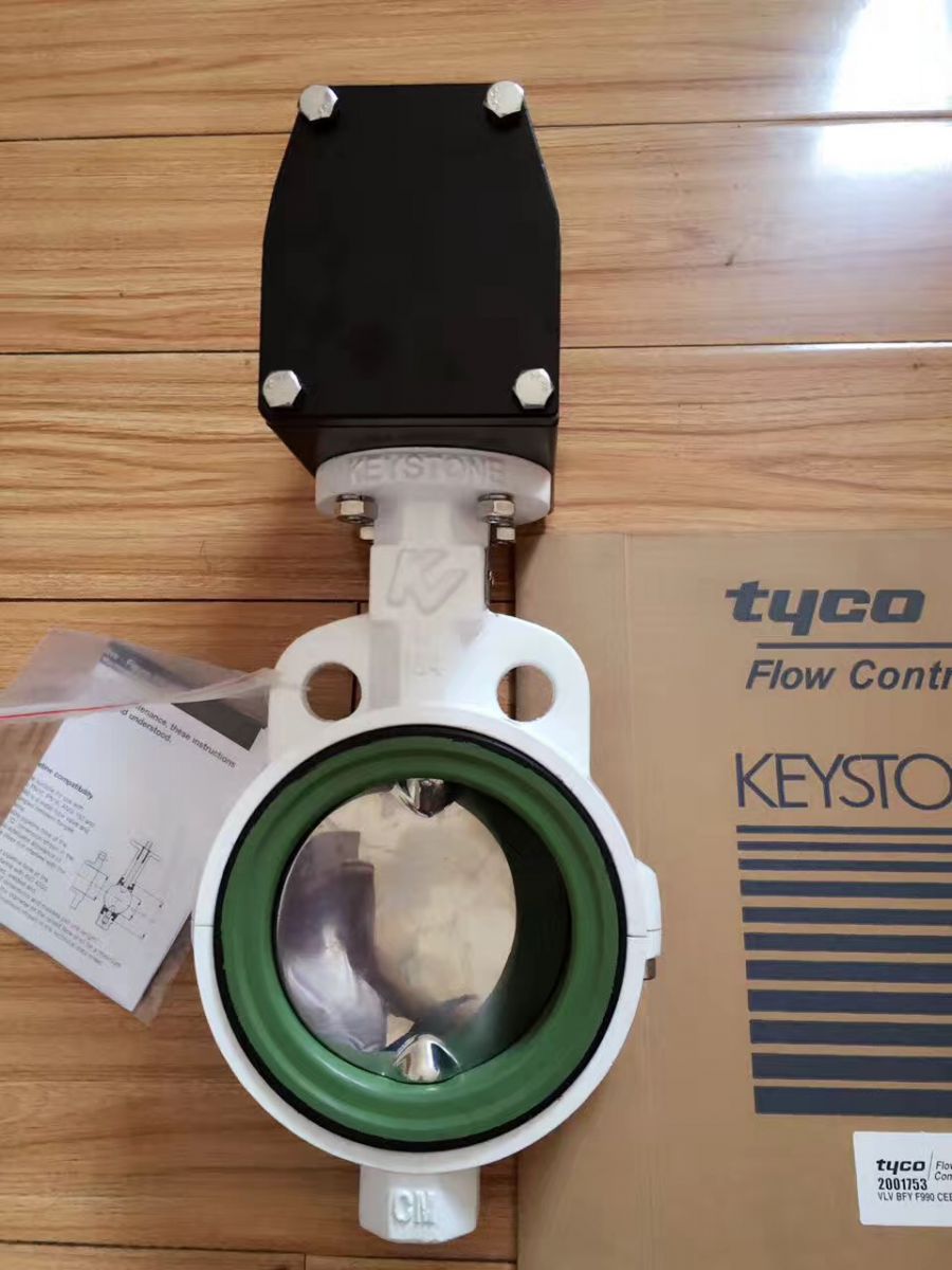 Keystone Butterfly Valve Figure 990 Type