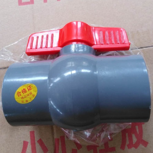 PVC BALL VALVE