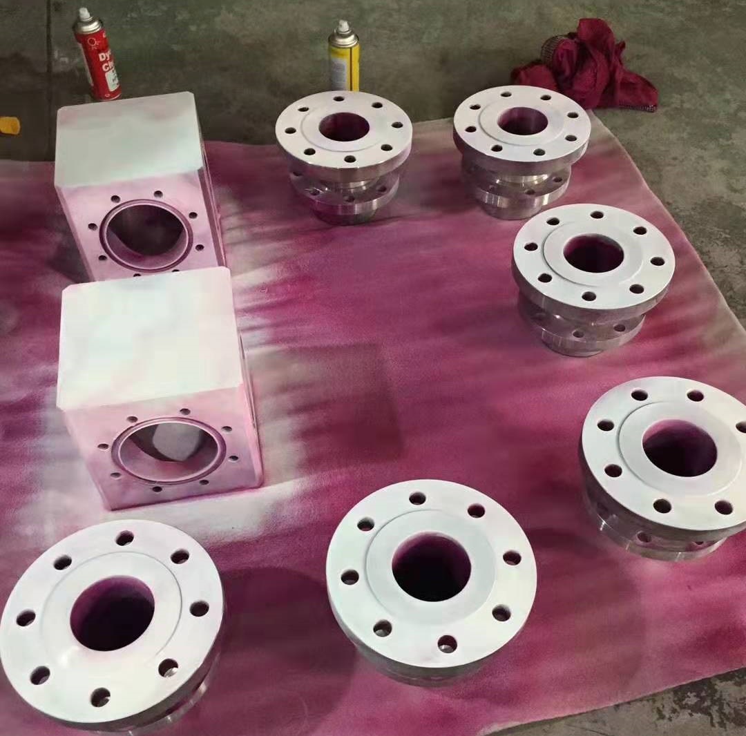 What is Magnetic particle inspection (MPI)