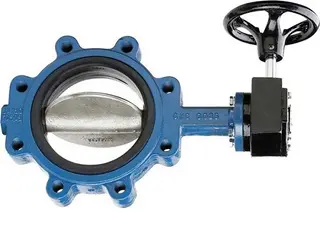 What is Butterfly Valve