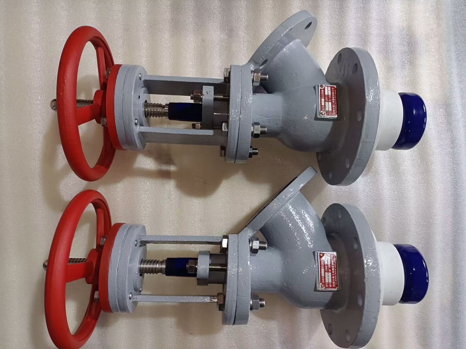 Flush Bottom Valve Jonloo Valve Company