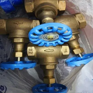 Spirax Sarco HV3 Screwed Globe Valve