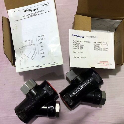 Spirax Sarco TD25 Thermodynamic Steam Traps