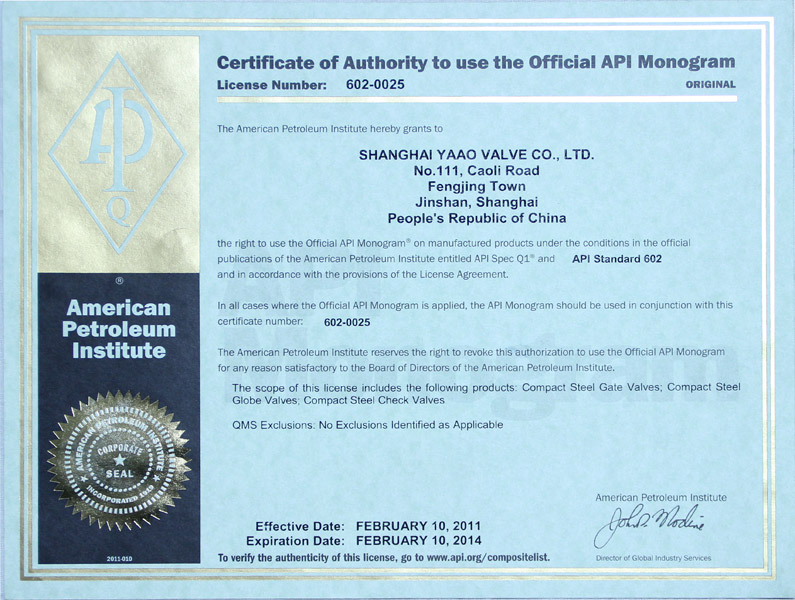 Api 6b Certificate.pdf Topper Forged Valve Certificates