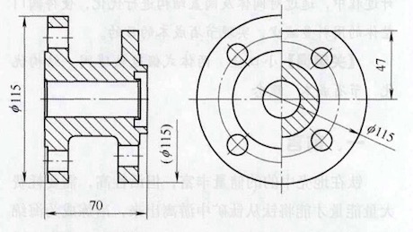 Optimized front bonnet structure