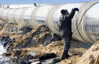 Japan Plans to Build Undersea Gas Pipe