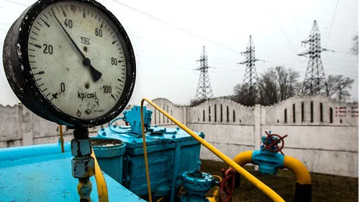EU Will Supply Gas to Ukraine through Gas Pipe Vojany